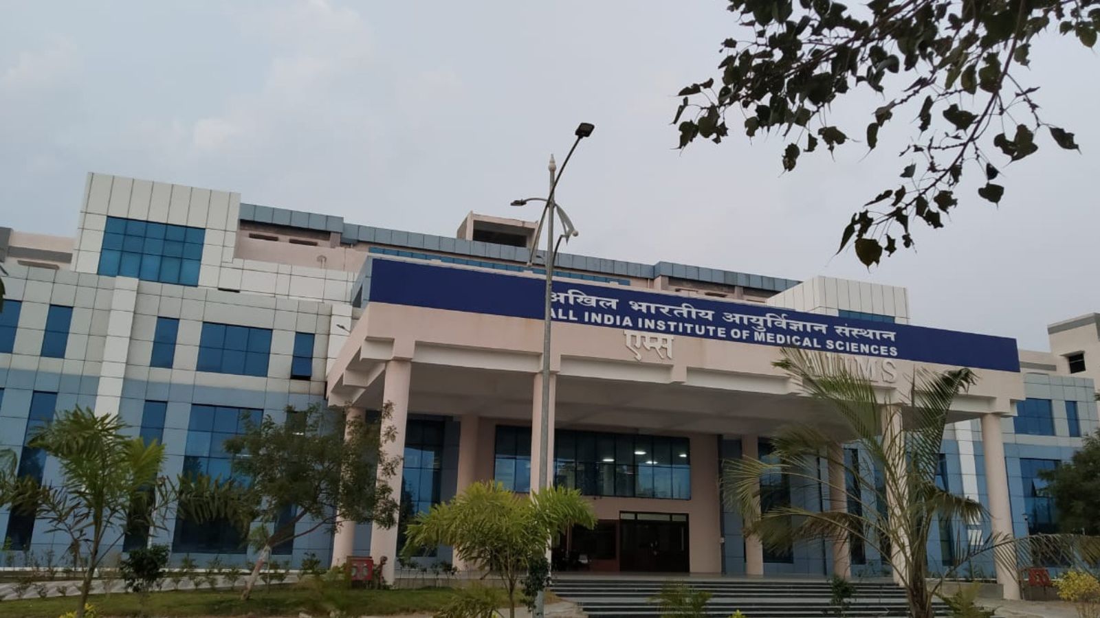Rs 98 Cr flyover to boost connectivity for AIIMS Bibinagar